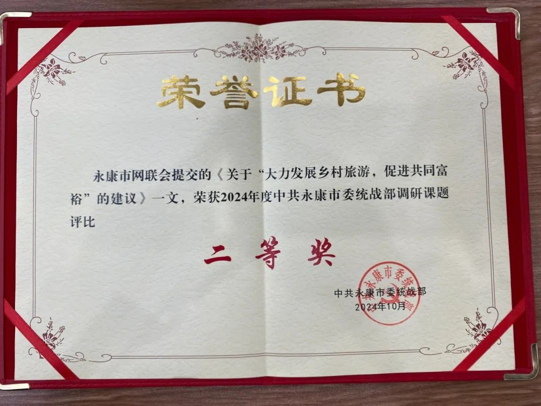 图片 2.png